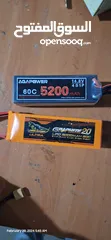  1 4s battery