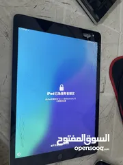  3 ايباد  9 مسكر ايكلاود  بكلف تخطي ب100ش