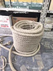  5 سلم حبل سلالم حبل حبال