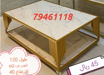  7 طاولات تفصيل جديده للبيع