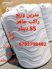  8 خزانات المياه الغد الصحى تركيب توصيل استلام جاهز أبو محمد الناطور في خدمتكم