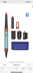  3 Dyson Airwrap i.d.TM multi-styler and dryer Straight+Wavy in Ceramic patina and topaz