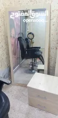  4 عدة صالون للبيع