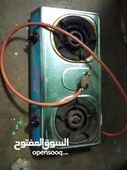  2 Gas Cylinder with Burner