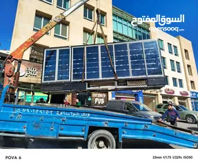  7 شراء شراء نشتريي جميع انواع معدات  سوبر ماركت والمطاعم والمقاهي والمولات شرا ثلاجات عرض وفرزرات  بأف