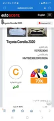  10 تويوتا كورولا هايبرد 2020 Toyota Corolla hybrid 2020
