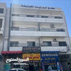  1 مكتب  فارغ للإيجار صويلح