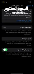  5 ايفون 11 64 جيجا لون احمر