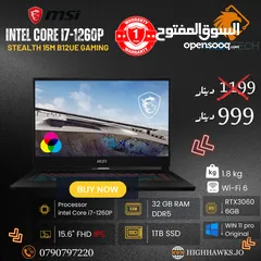  2 لاب توب - MSI Cyborg 15-A12VF-Intel Ci7-12650H-8GB RAM-512GB SSD-RTX4060-6GB Win11Home Laptop