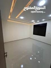  16 Luxury Smart Apartment