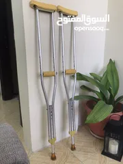  1 عكاز المنيوم
