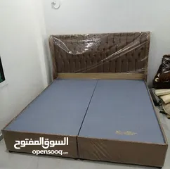  21 فرشات طبيه الوطنيه