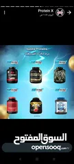  1 supplements