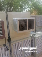  17 عـــــرض الــصـيـف مـــــكـيفـات تـــــجــمــــيـــع نـــــسـمــة مـــــن مـعـرض جـــــود