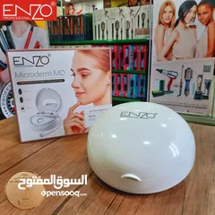  5 جهاز التقشير الماسي للوجه و الجسم Microderm MD من ماركة ENZO جهاز الالماسي