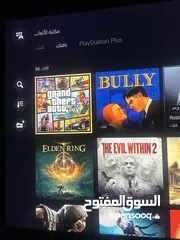  7 حساب بلايستيشن