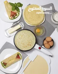  3 جهاز عمل الكريب