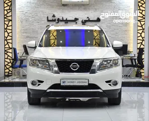  3 Nissan Pathfinder SV 4WD ( 2017 Model ) in White Color GCC Specs