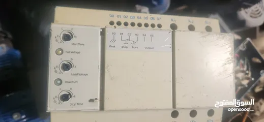  9 معدات صناعيه مشكله