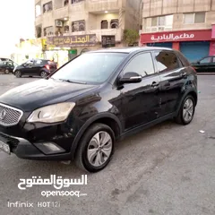  1 جيب صيني وارد كوري