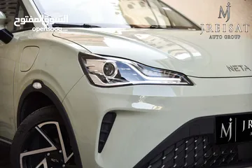  18 نيتا آيا الكهربائية بالكامل متوفر باللونين الازرق والاخضر 2023 Neta Aya EV SUV