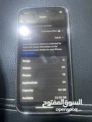  3 آيفون xr شغال ممتاز فاصل كمره خلفيه