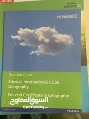  3 IGCSE textbooks