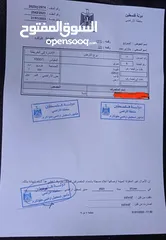  2 ارض في كفر اللبد - عنبتا تصنيف أ مالك واحد على شارع و في شارع ثاني رح ينفتح.... الأرض مستويه