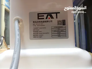  3 آلة شيف متعددة الوظائف خلاط و عجان ذو كفاءة عالية للبيع سعة 6 لتر