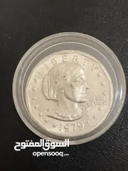  8 عملات معدنية مميزة