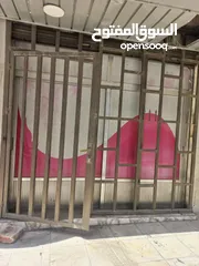  1 باب حديد سعودي      اباب