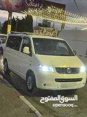  9 كرافيل فولكس فاجن