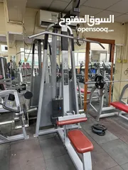  26 معدات رياضيه