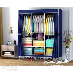  3 خزانه ملابس  تصفيط و تعليق