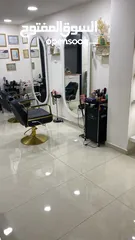  4 صالون شعر نسائي