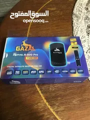  1 رسيفر غزال رويال 600 برو