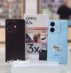  2 هدية سماعه بلوتوث جديد بالكرتونة oppo A3X رام 8 جيجا 128 مكفول سنة متوفر توصيل