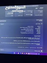  10 للبيع جهاز كمبيوتر كامل للألعاب والعمل الاحترافي