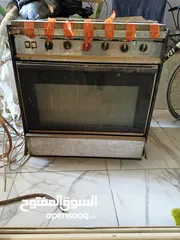  3 عجله رياضيه و اربع كشفات و بوتجاز 5 شعلة