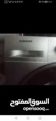  7 Samsung washing machine 8kg