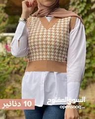  14 قطع ملابس ستاتي تركي بجنن و في مقاسات..