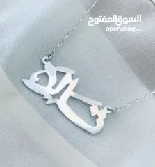  10 ‎تفصيل سنسال فضة عيار 925