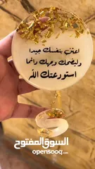  17 تعليقات للسيارة