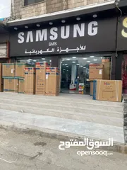  3 ثلاجه سامكس زجاج 93 ليتر اضاءه داخليه سعر مميز