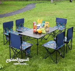 5 طاولة الرحلات قابلة للطي
