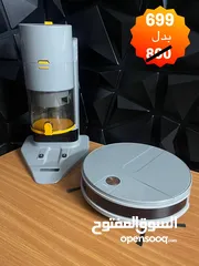  1 مكنسة الروبوت
