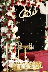  15 كوشات مميزة تنسيقات ورد فاخرة