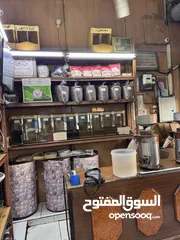  3 محمص للبيع
