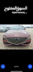  18 2023 Genesis G80 Sport Prestige