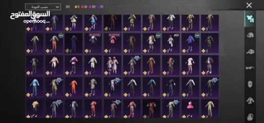  18 حساب ببجي جميل 4 سنين